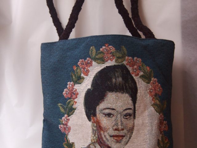 Mark Beard, Favorite Dictator's Wife/Mistress Tote