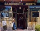 Hamburger Mary’s, Folsom at 12th Street
