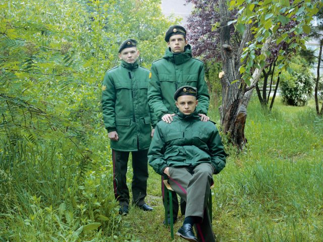 Michal Chelbin, Three Cadets, Ukraine 2017