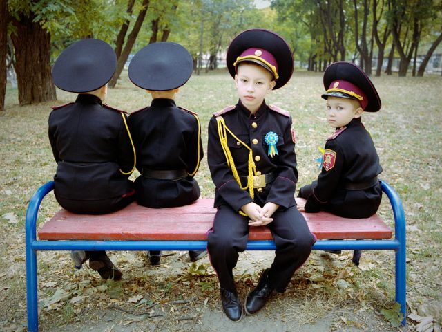 Michal Chelbin, Young Cadets, Ukraine