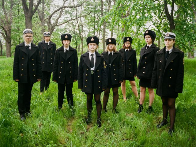 Michal Chelbin, Young Cadets, Ukraine