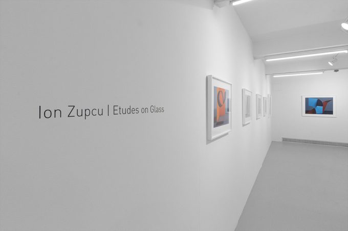 ZUPCU_ETUDES_INSTALLATION