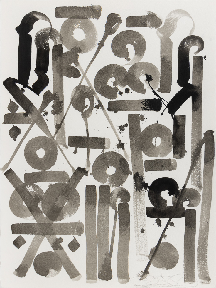 This is an abstract work on paper in black ink by the artist RETNA.