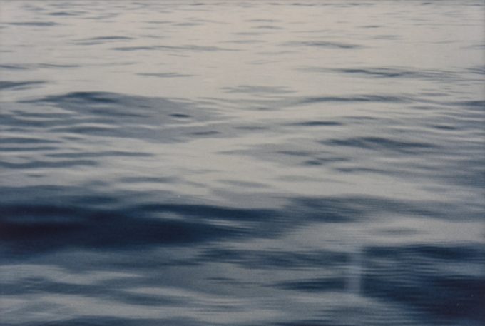 This is a photograph of blue ocean waves.