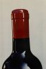 Wine Bottle, Riberac