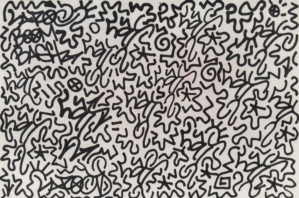 A collection of tightly spaced squiggly lines on white paper.