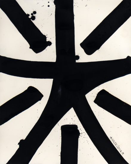 A black ink drawing of an abstract form that resembles a calligraphic character.