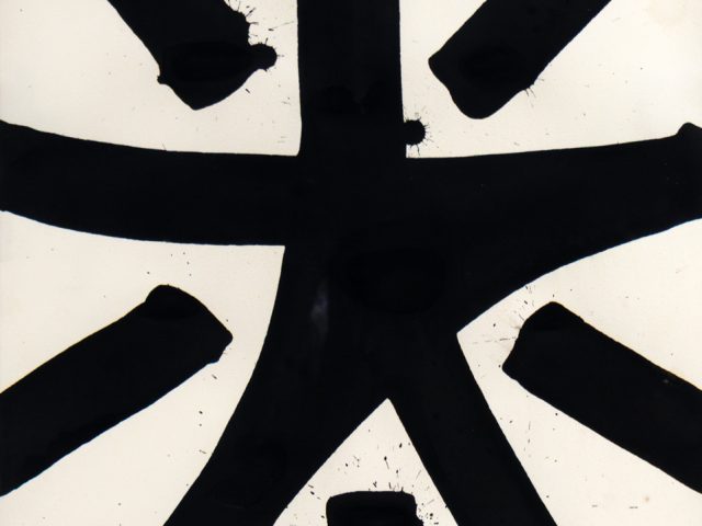 A black ink drawing of an abstract form that resembles a calligraphic character.