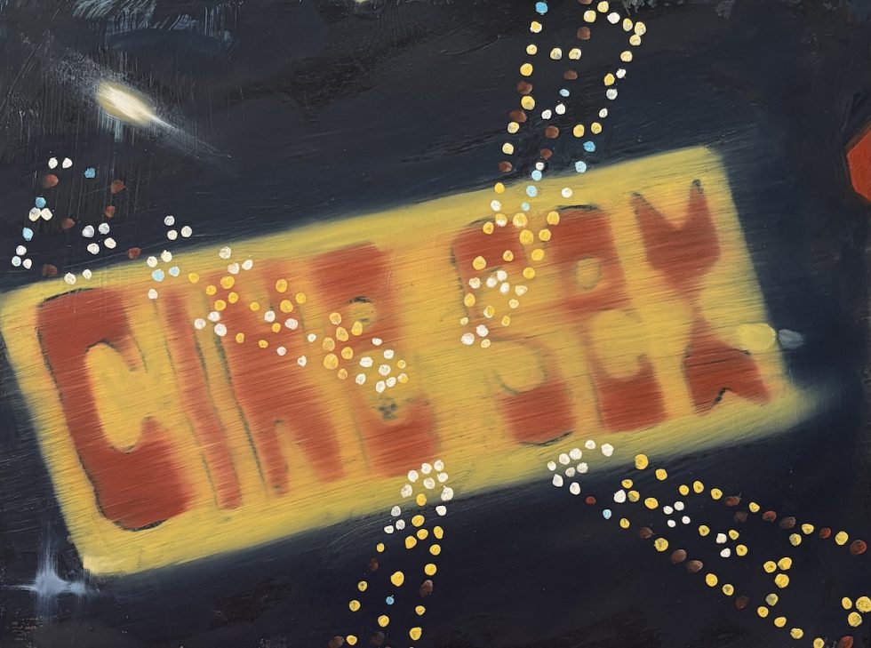 A colorful painting of a spinning windmill with lights and red and yellow text.