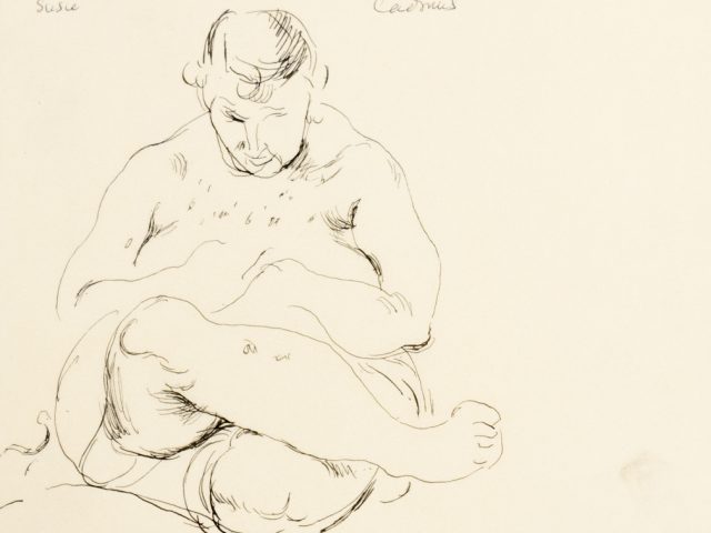 This is a pencil sketch of a woman sitting with her legs crossed.